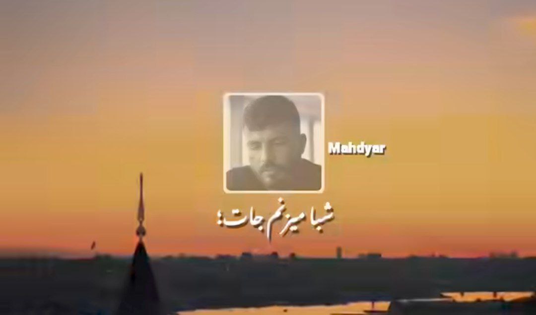  شبا میزنم جات با خودم حرف ریمیکس ترکی صدای زن